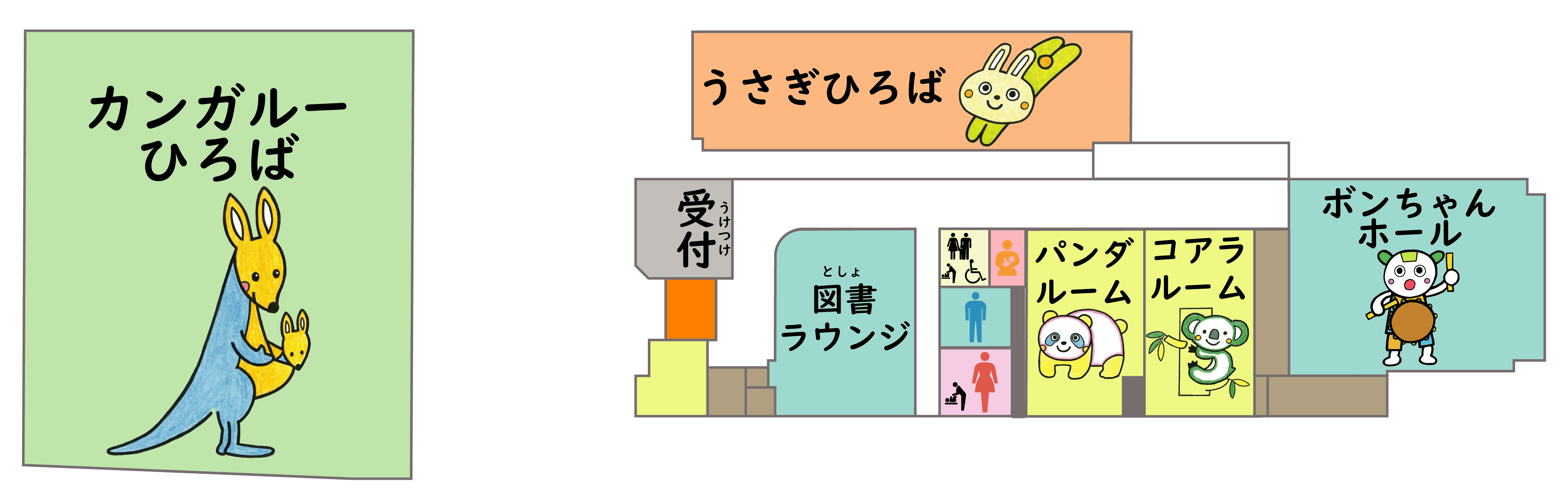 フロアマップ