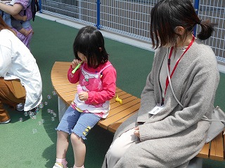 シャボン玉